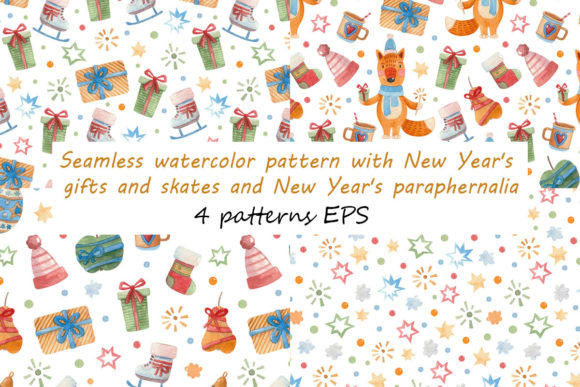 Watercolor Pattern with New Year's Gifts